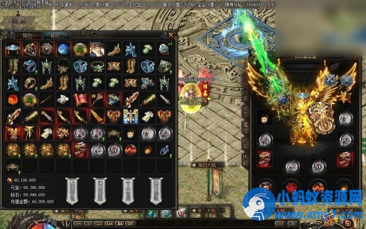 经典九剑封天修复版专属搭配三职业传奇大背包12大陆 - 图片1