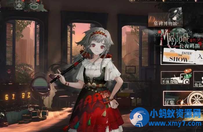 ［二游/单机解锁］重返1999本地一键端 - 图片1