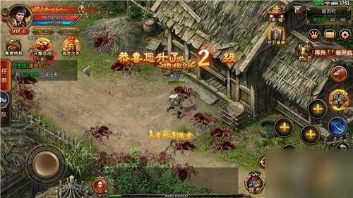 暗黑神途单职业传奇 - 图片1