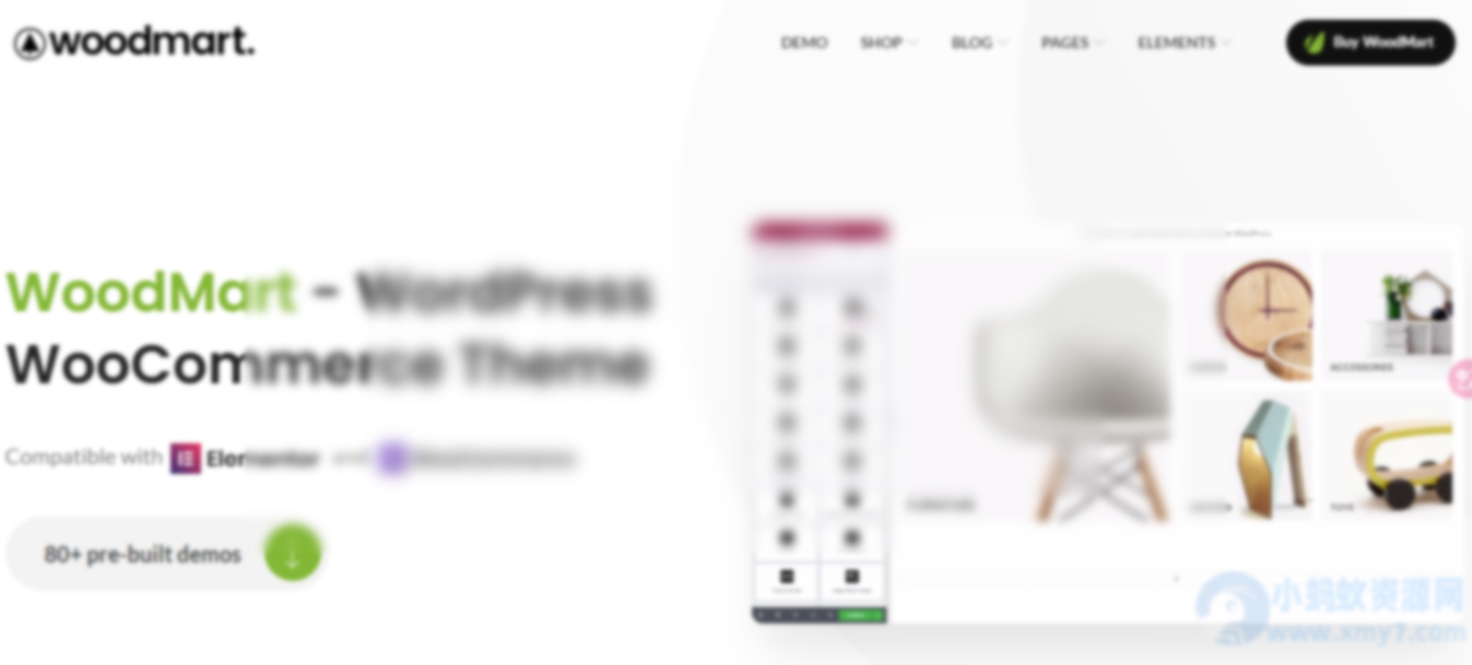 WordPress主题–WooCommerce商店主题 WoodMart v8.3.6 破解版下载 - 图片1