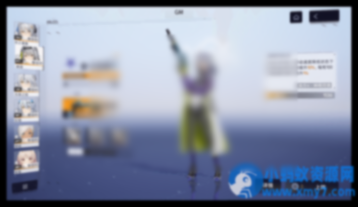 尘白禁区单机一键端 内有启动教程 - 图片1