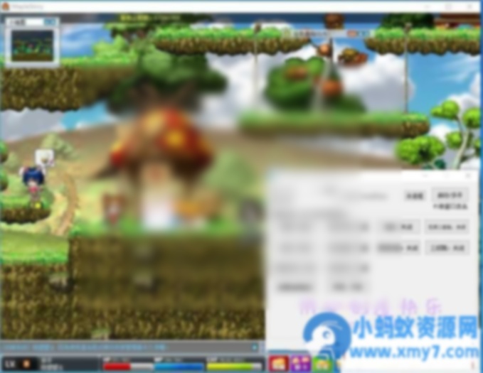 某盟【樱花冒险岛079完美修复端】免虚拟机一键单机版 - 图片1