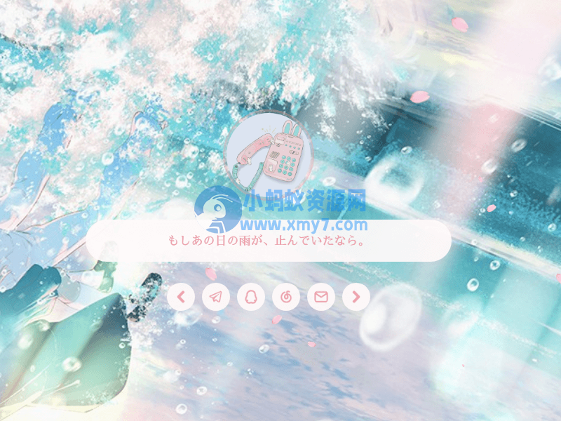 WordPress二次元博客主题Sakurairo - 图片1