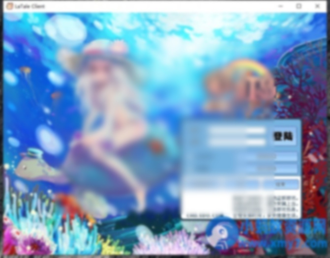 彩虹岛09国服单机版本，非台服改纯正童年风味，绝对可玩 - 图片1