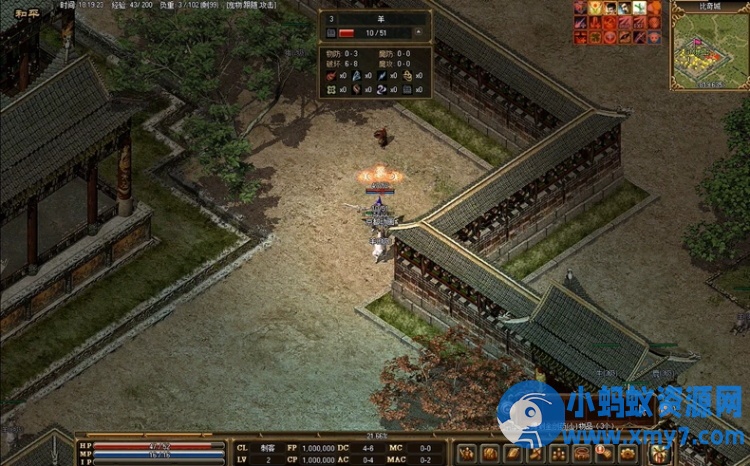 传奇3仿韩服单机版一键启动完整服务端+完整客户端 - 图片1