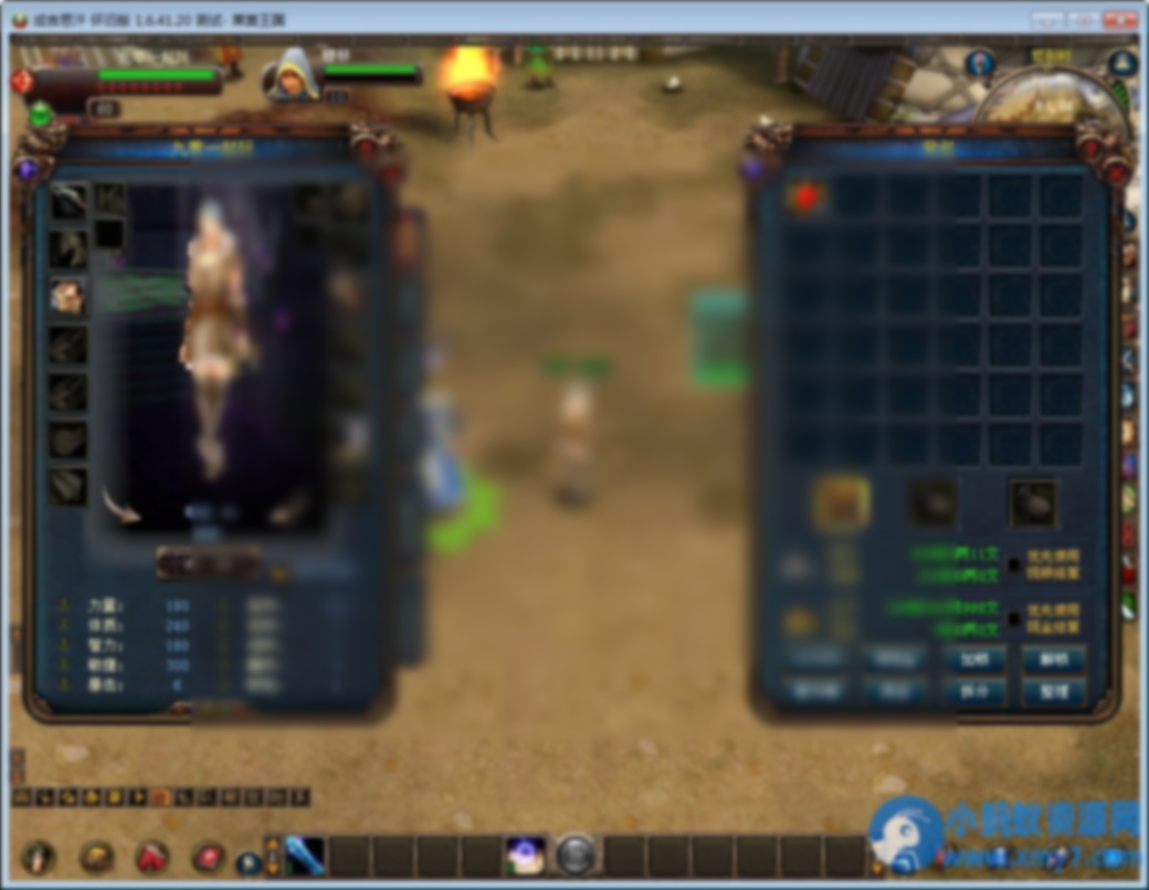 成吉思汗免虚拟机六职业经典怀旧版1.6最新整理一键端支持win10 - 图片1