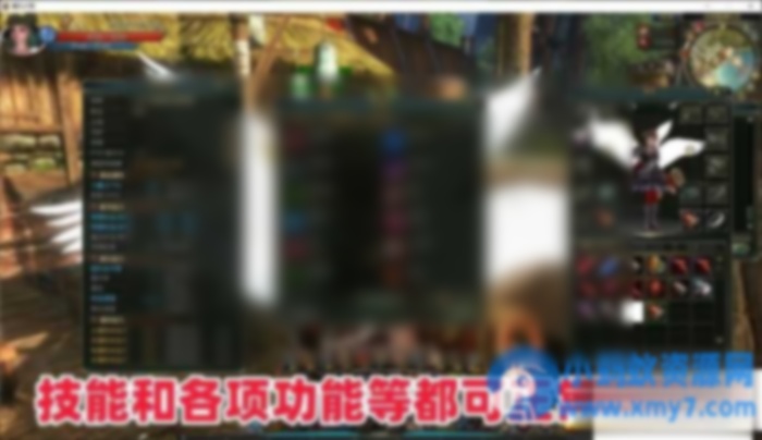 第九大陆单机版C9完整五职业怀旧版本游戏送GM工具刷物品金币时装 - 图片1