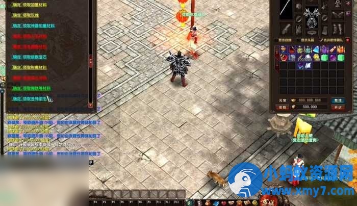 风云OL怀旧版虚拟机一键端视频安装教学 - 图片1