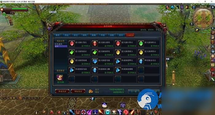 成吉思汗1怀旧绿色单机版全任务无限金卡金钱win10亲测可玩 - 图片1