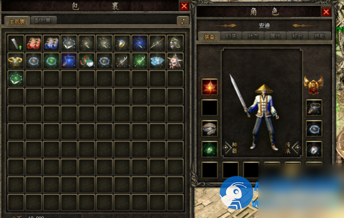 【传奇】 新手村 三职业 符文，种族，特色鉴定 - 图片1