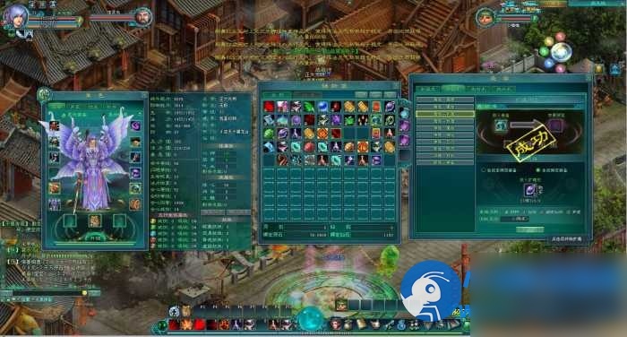 凡人修仙传 单机版怀旧端页游免虚拟机一键端 - 图片1