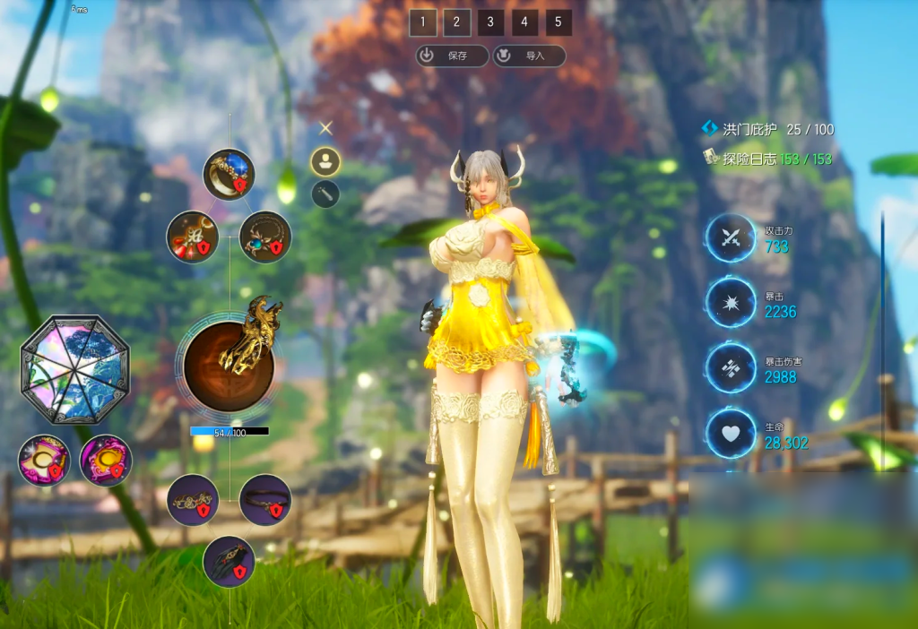 剑灵（8职业咒术师完善版带GM物品后台剑灵手游革命单机版视频安装教学虚拟机一键端） - 图片1