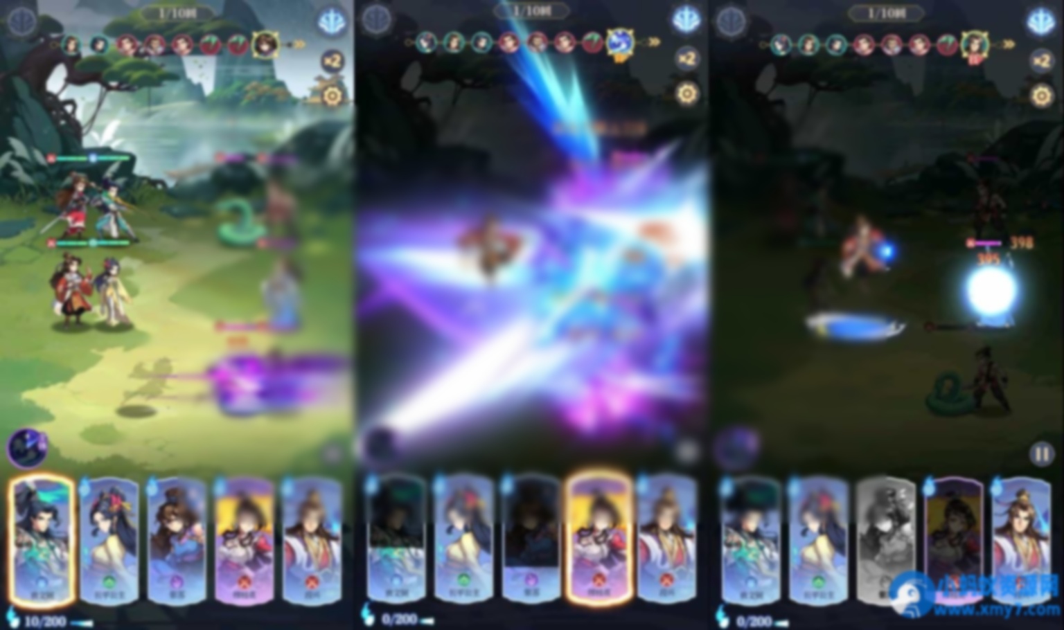 卡牌回合手游【炼仙传说】最新整理Win系服务端+GM授权后台+安卓苹果双端 - 图片1