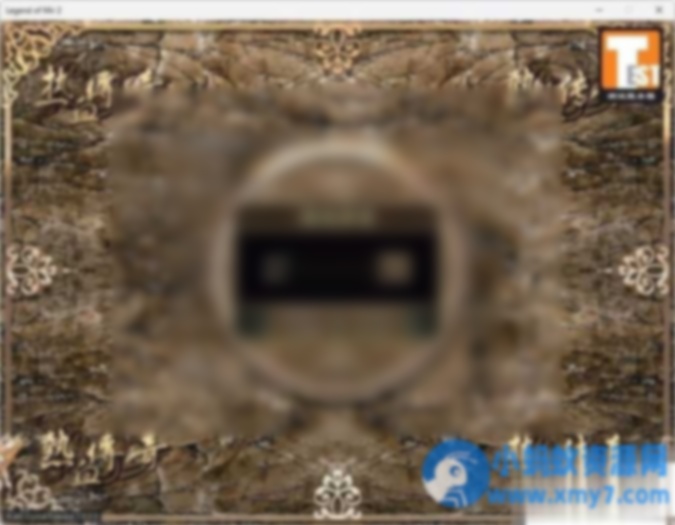 韩版水晶传奇单机版6职业免虚拟机一键端可发送装备物品英雄系统 - 图片1