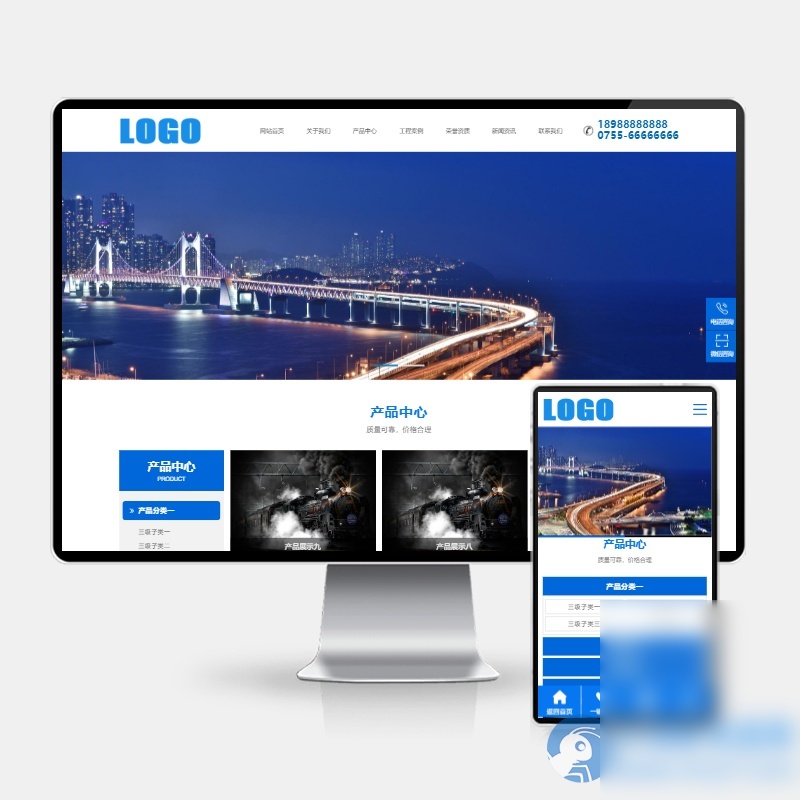 (H5自适应)环保科技网站模板 蓝色环保设备网站源码下载 – 带三级栏目 - 图片1