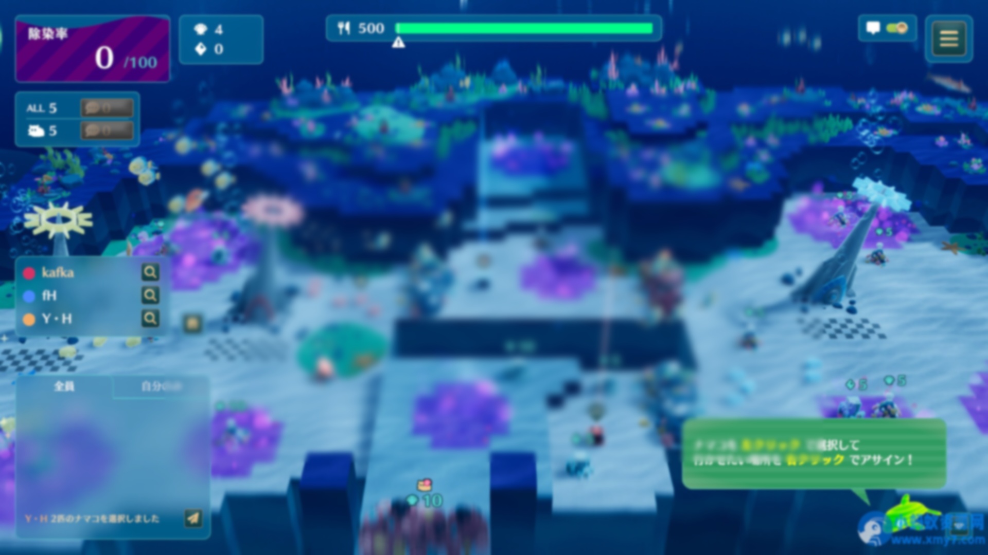 《海参大作战》Build.21712182中文版 - 图片1