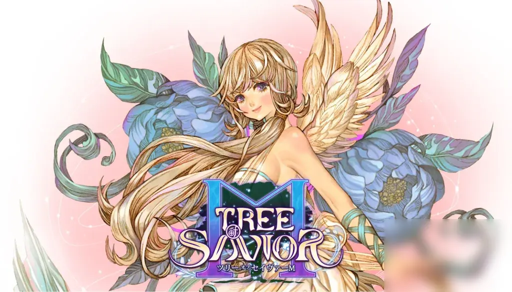 【救世之树】夜雨版带GM工具可刷物品配套视频安装教程虚拟机一键端 - 图片1