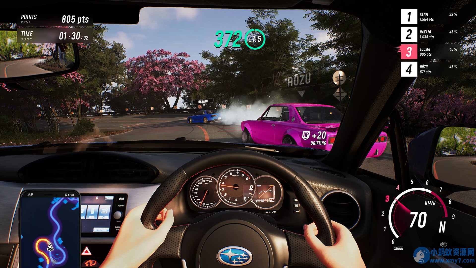 《JDM: 漂移大师》v1.2.157.1中文版 - 图片1