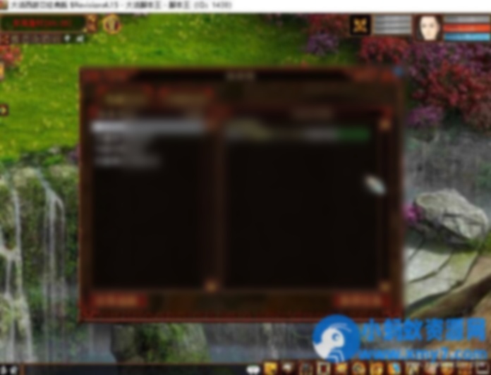 经典大话单机版-亲测精修完美河马大话四种族单机+源码+联机+GM+假人系统 - 图片1