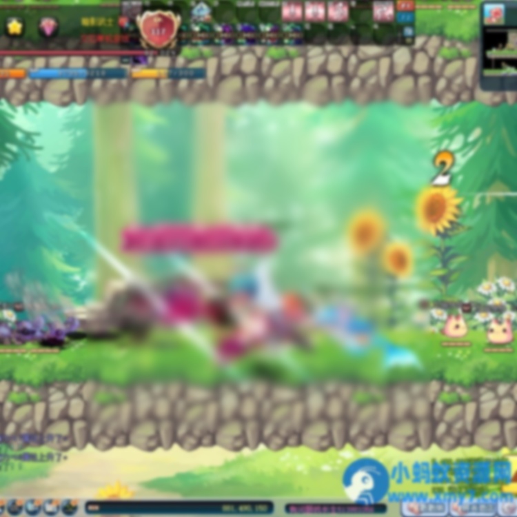 某宝价值99的彩虹岛单机版【彩虹岛S4】GM刷装备工具 - 图片1