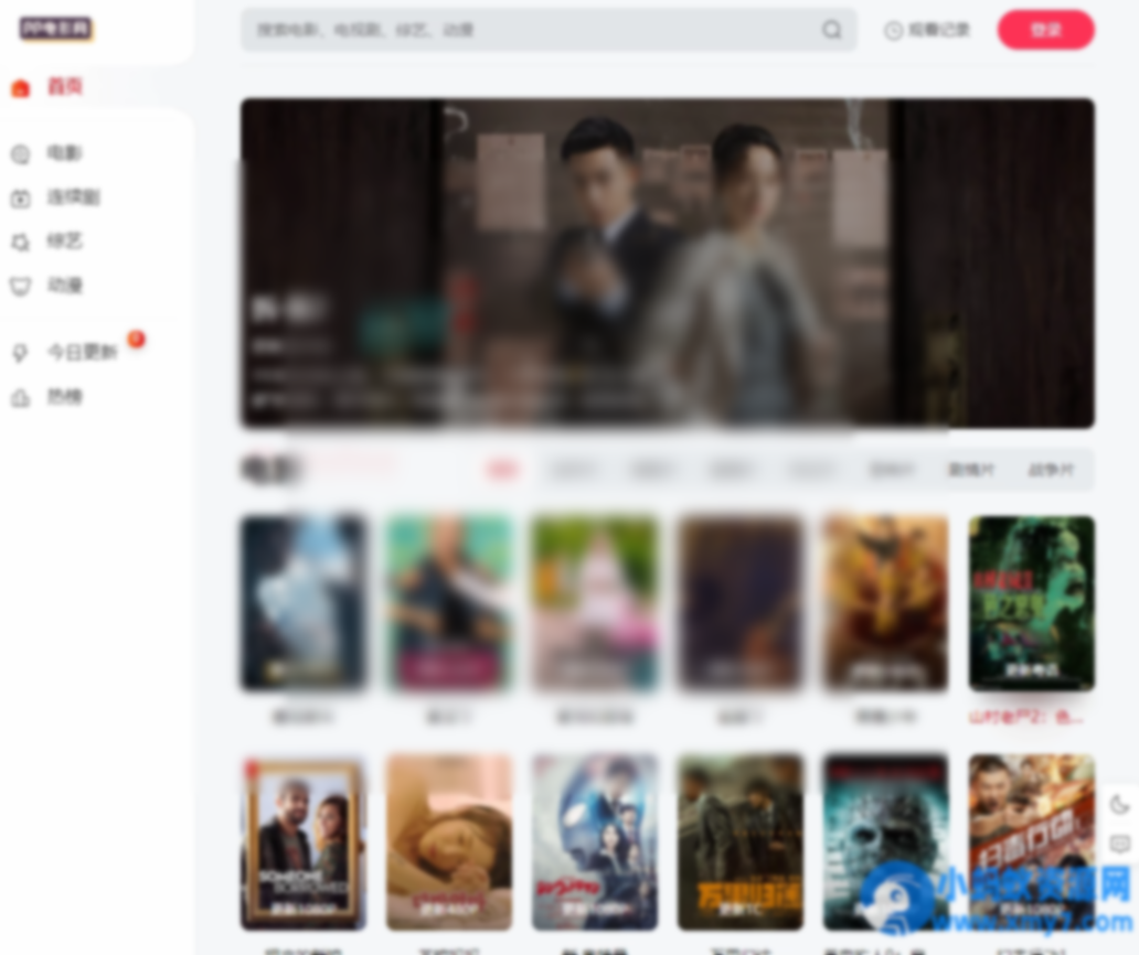 苹果cmsV10 MXone Pro自适应2.0影视视频模板源码 带采集 - 图片1