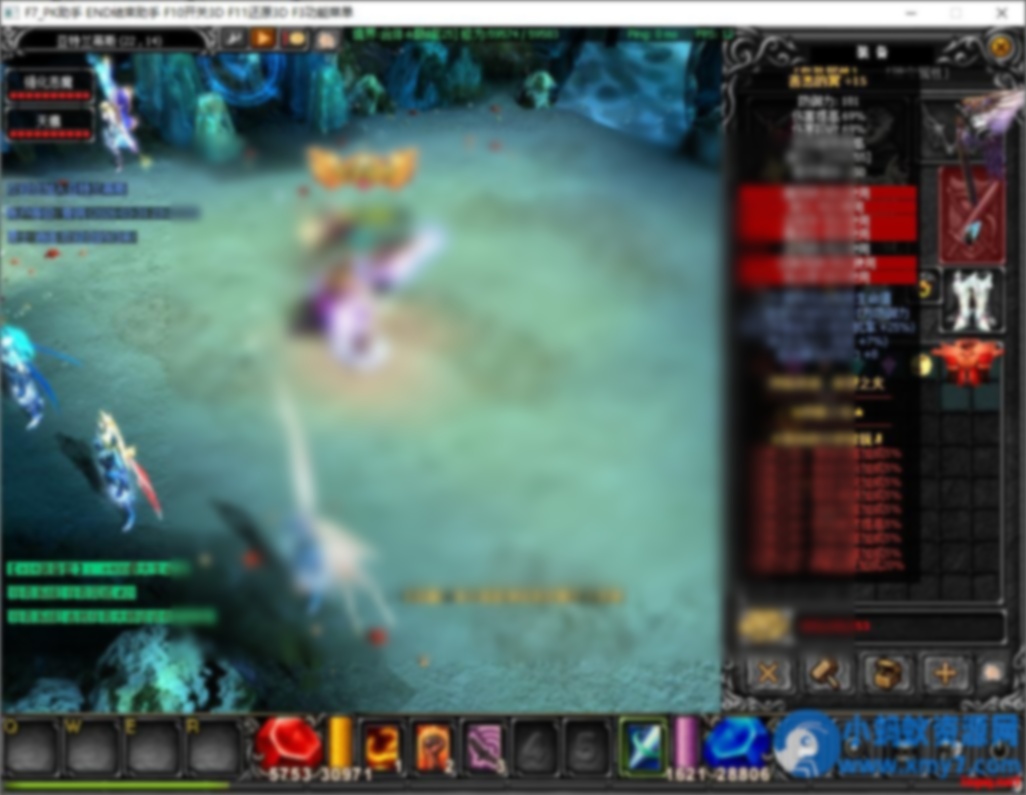 烈焰诛仙 奇迹修仙八代翅膀完整版-修仙附魔-带GM工具 搭建视频 - 图片1