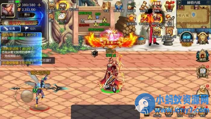 横版闯关手游【追忆阿拉德5.0平台币内购版】最新整理单机一键即玩镜像端+Linux手工服务端+配套表+攻略文档+新WEB管理后台+GM授权后台+安卓苹果双端 - 图片1