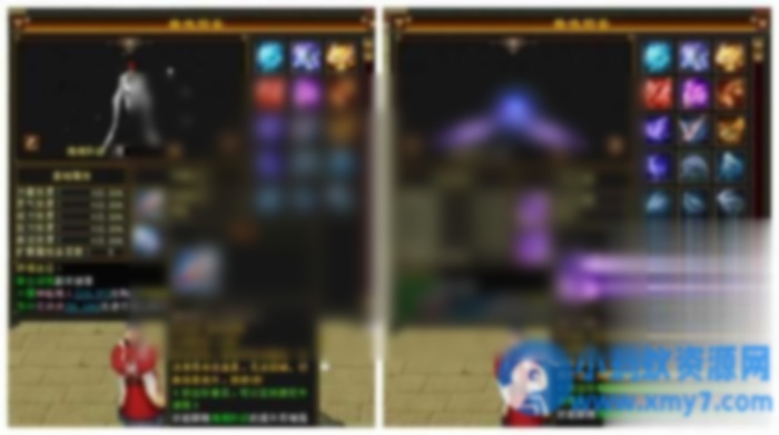 怀旧天龙八部单机恶人谷虚拟机冰雪世界单机武道三怀旧天龙八部 - 图片1