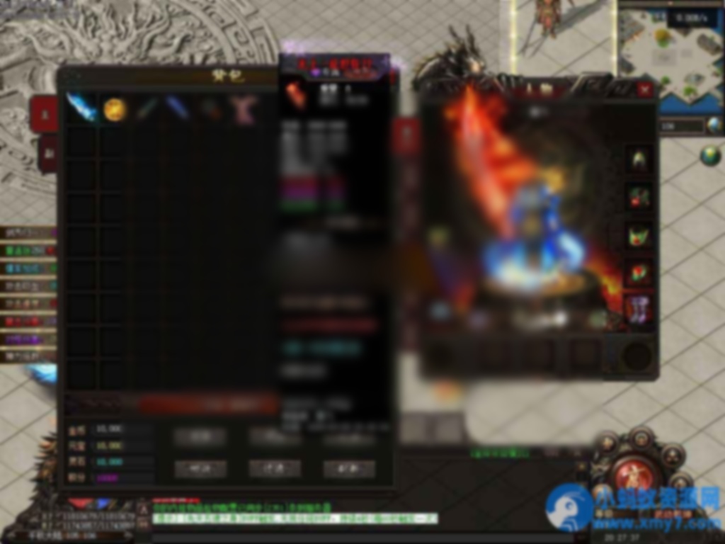 2026年《梦渡千秋》【胖虎精修团队】完整修复开区端—翎风引擎 - 图片1