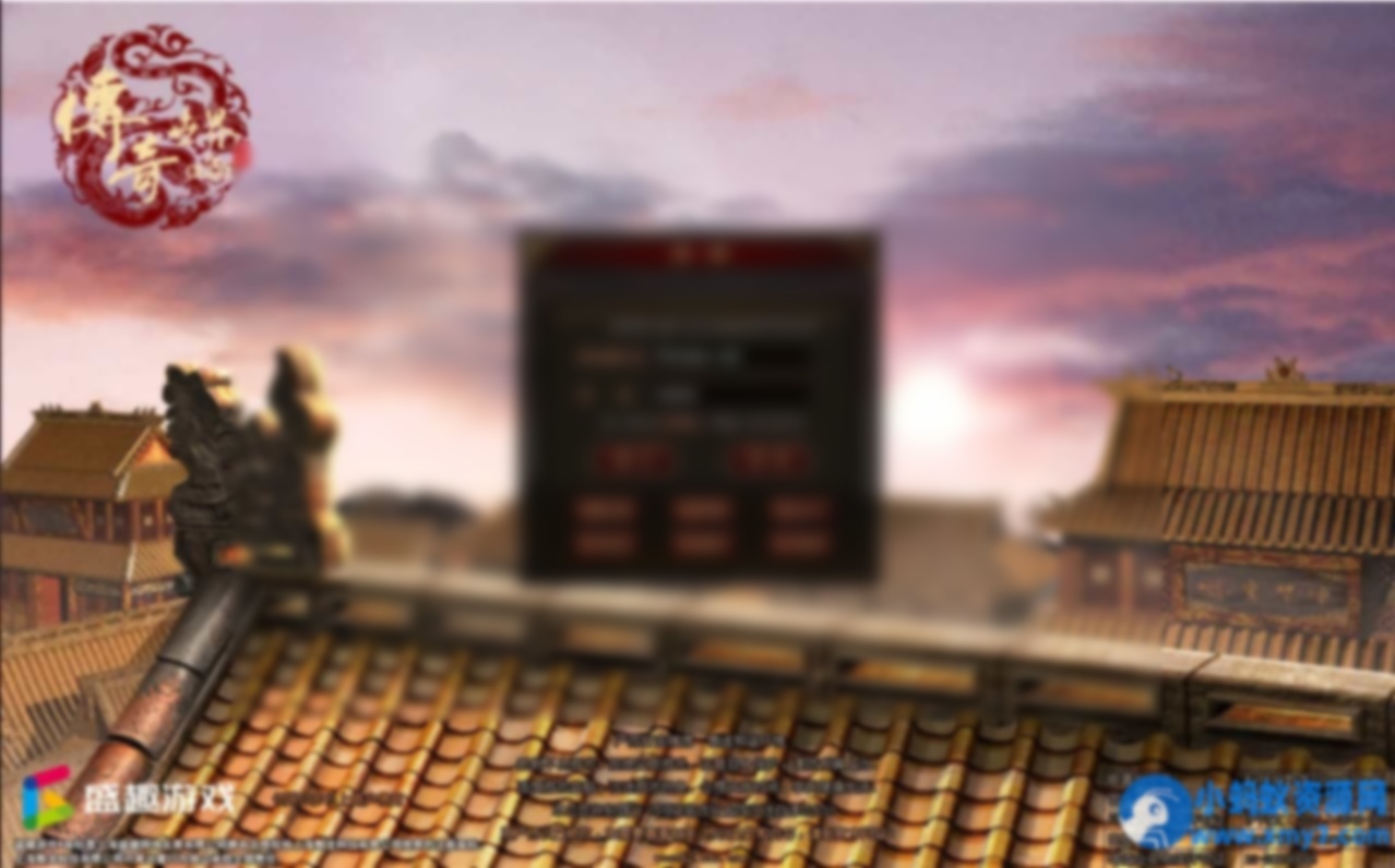 星河引擎传世端游【滚刀手单职业无限刀】最新整理Win系服务端+彩虹登陆器+客户端 - 图片1