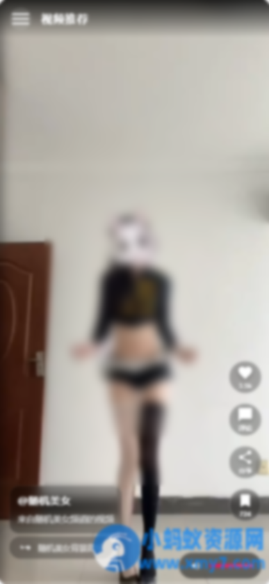 高仿抖音视频播放页面 - 图片1