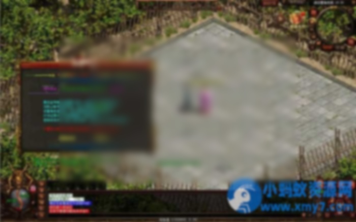 星河引擎传世【江湖战神三职业】Win系服务端 - 图片1