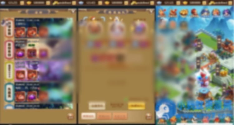 三网H5三国卡牌手游【超兽武装H5】最新整理VM一键单机版+GM多功能后台 - 图片1