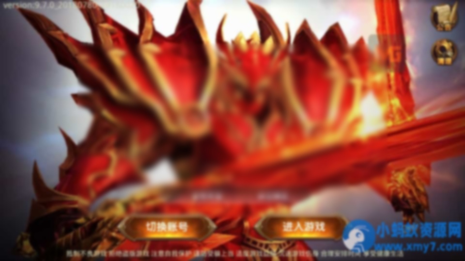 3D魔幻手游【全民奇迹9.7跨服修复版】最新整理Win系服务端+加解密工具+GM授权后台+安卓苹果双端 - 图片1