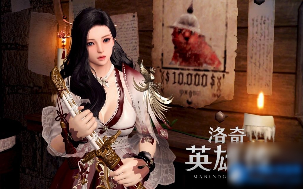 洛奇英雄传（11职业单机版带GM攻击丰富攻略修改图文虚拟机一键端视频安装教学） - 图片1