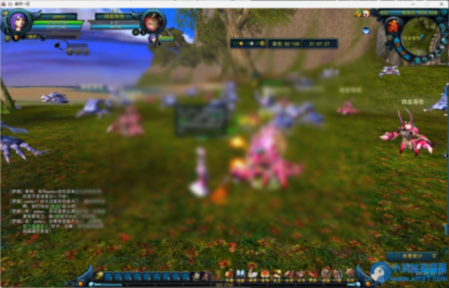 天命西游最新修复版带GM命令及攻略安装及GM使用视频 - 图片1