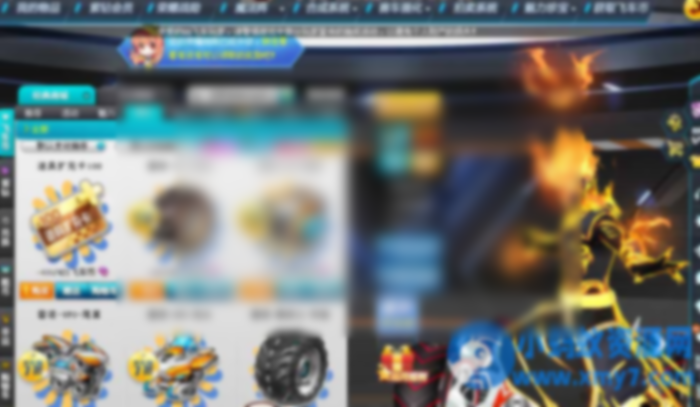 飞车单机版 带GM后台 AI假人陪跑 无限道具 免虚拟机一键端 - 图片1