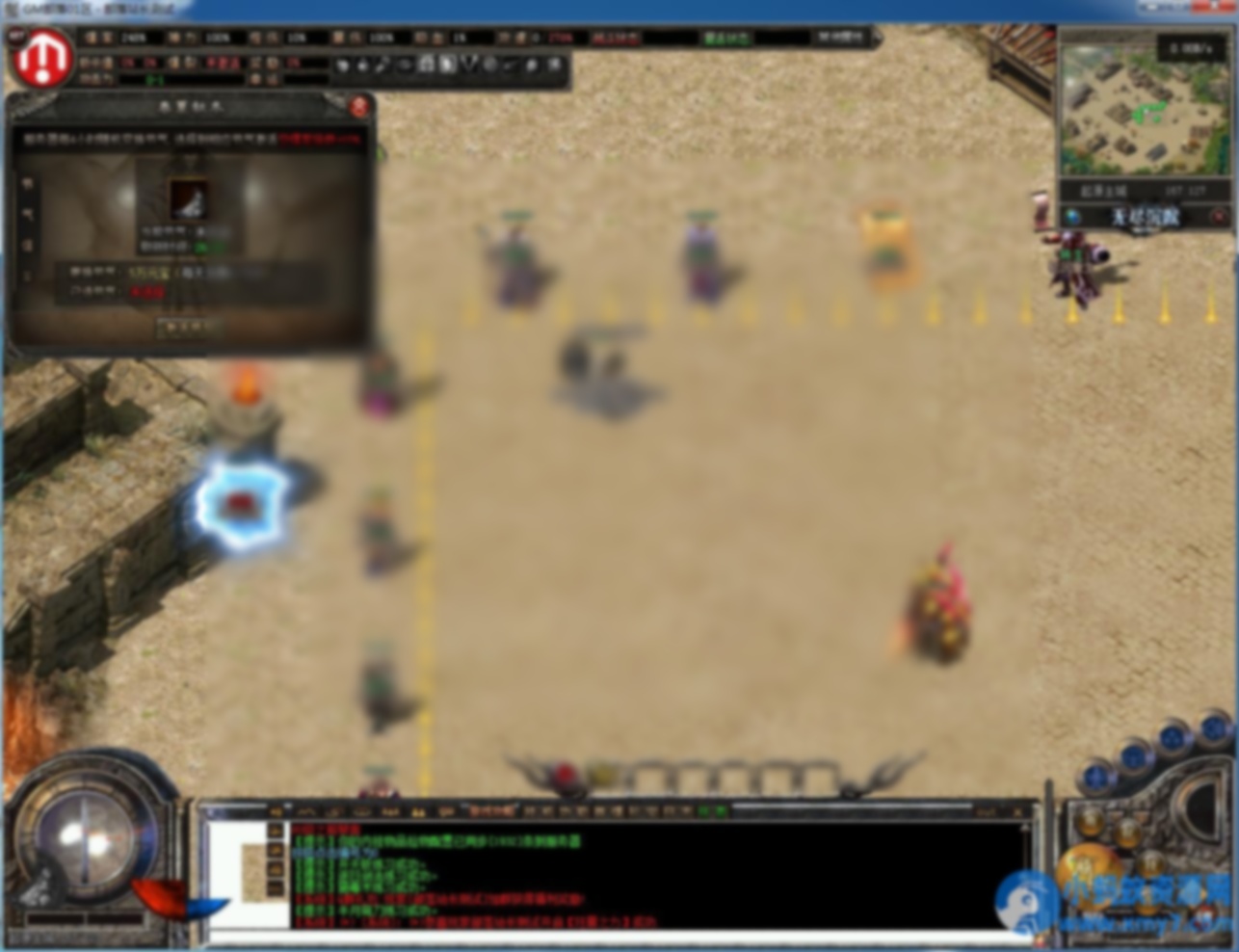 无尽沉默Ⅲ专属神器单职业版[翎风引擎] - 图片1