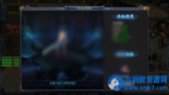 白日门传奇手游 冰雪换皮 【恋战传奇】一键端 - 图片1