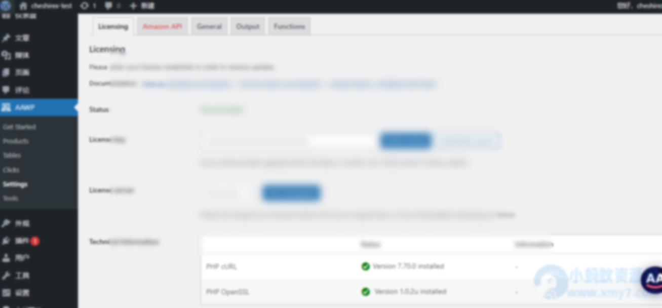 Amazon Affiliate（AAWP）v5.0.5 亚马逊联盟插件破解版下载 - 图片1