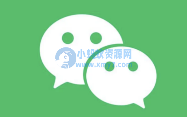 微信安卓新版本正式版发布：新增公众号授权管理功能 - 图片1