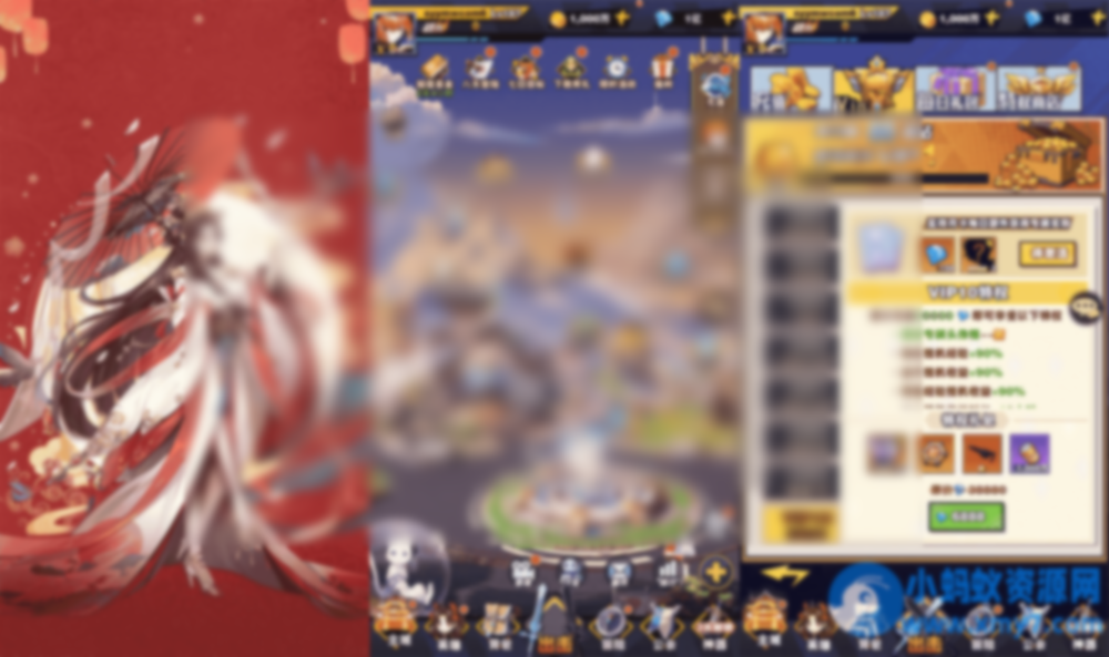 动漫大乱斗_腥空幻想_稀有动漫二次元放置卡牌剧情回合手游_最新打包Linux服务端_通用视频架设教程_GM网页后台工具_安卓版本 - 图片1