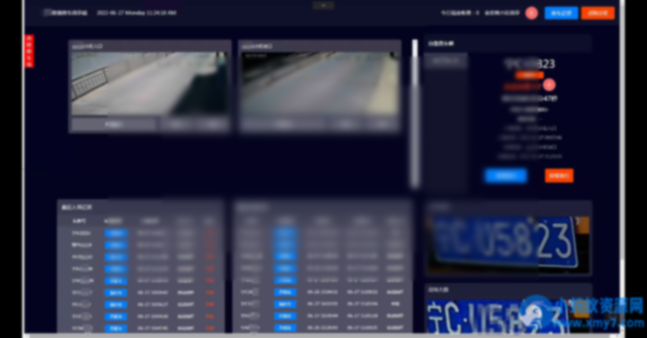 无人值守停车、充电系统（含小程序源码、后端源码、岗亭端源码） - 图片1