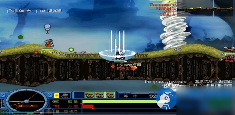 疯狂坦克V600虚拟机一键端（100%保证能玩）支持单机+局域网 - 图片1