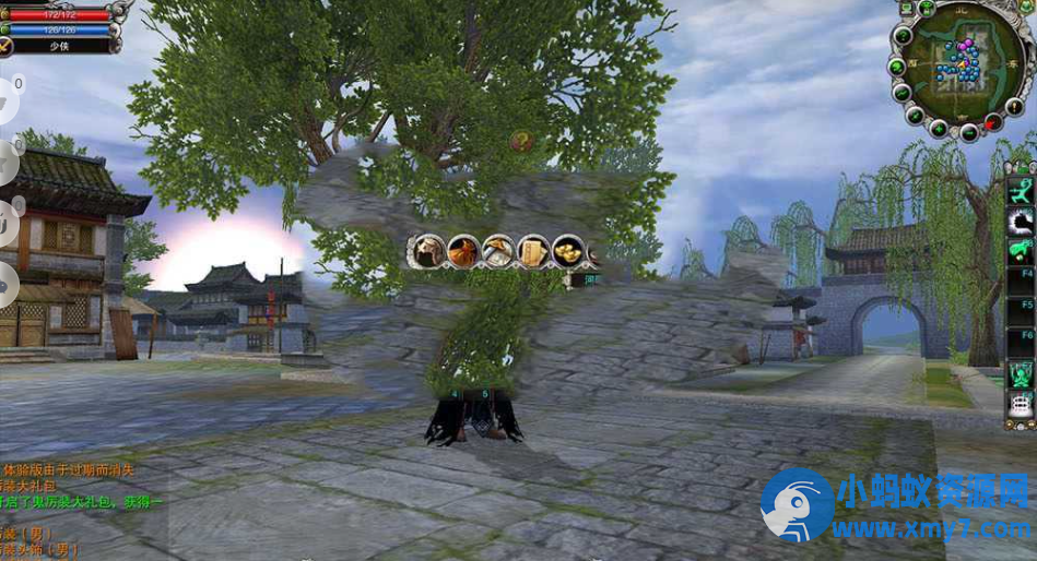 诛仙-玩了多年的单机多个版本合集，免费分享给喜爱诛仙的朋友们 - 图片1