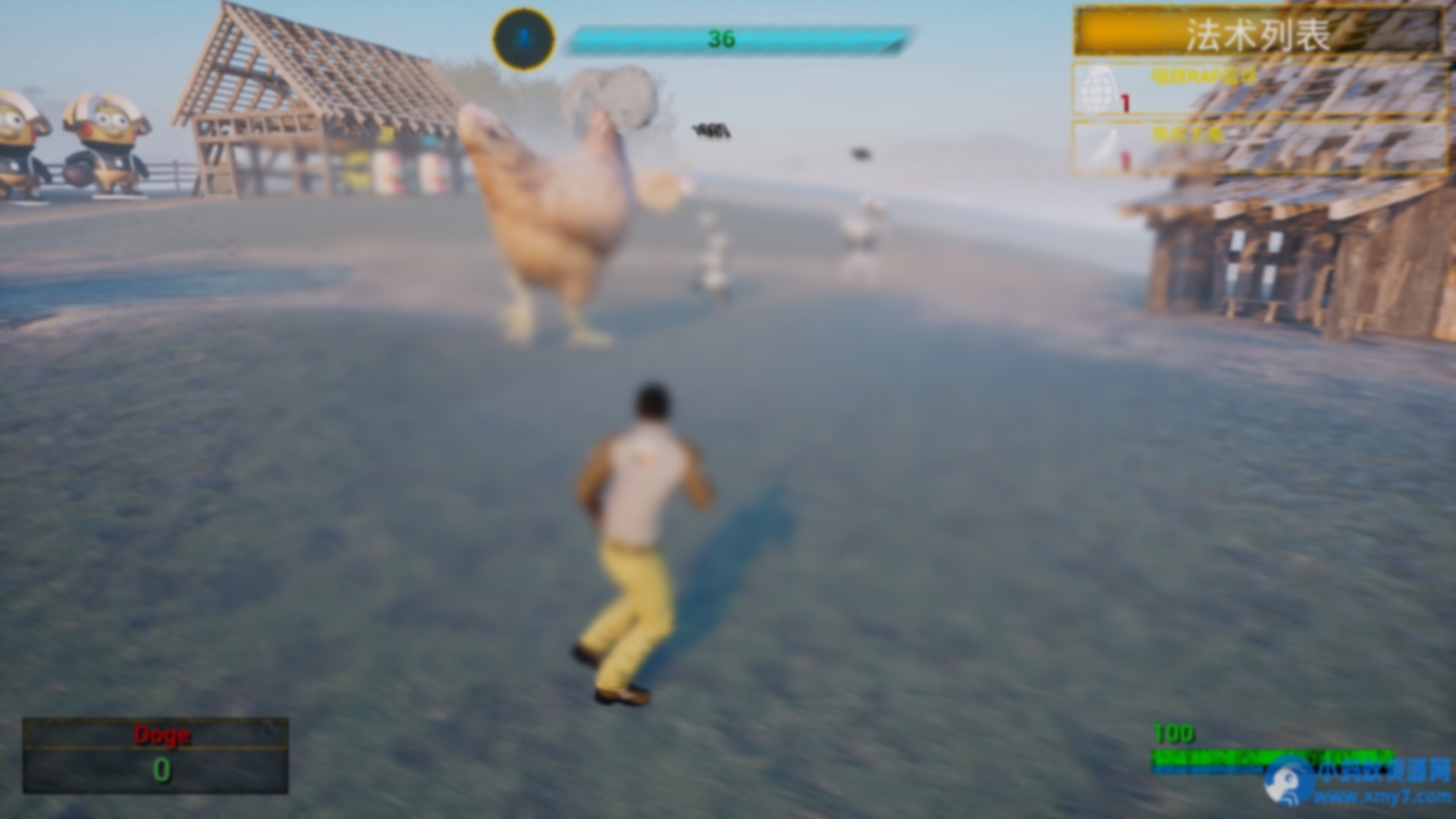 《你的小坤坤》Build.20984667中文版 - 图片1