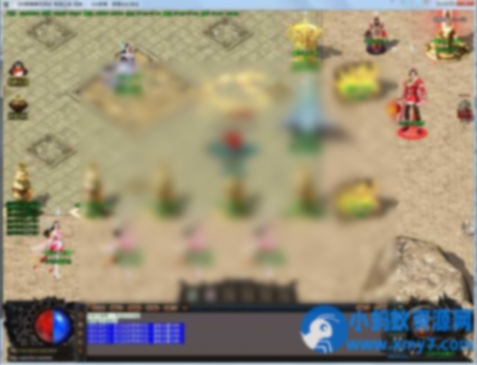 造化之王迷失单职业版无限转生重写回收[GOM引擎] - 图片1