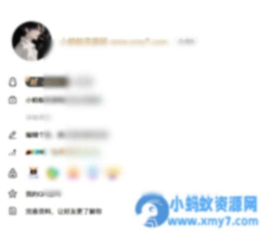 QQ模拟器页面源码 - 图片1