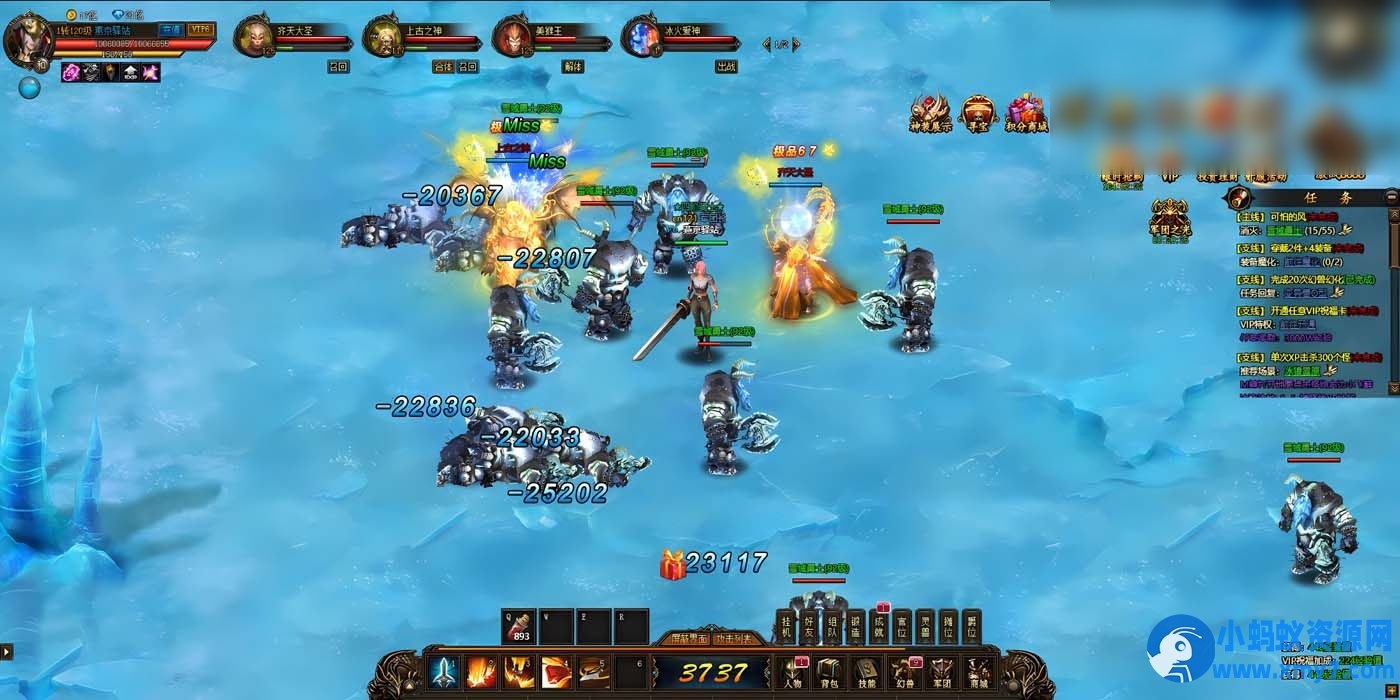 魔域网页版0813更新手工端/一键端/GM后台/邮件后台/教程 - 图片1