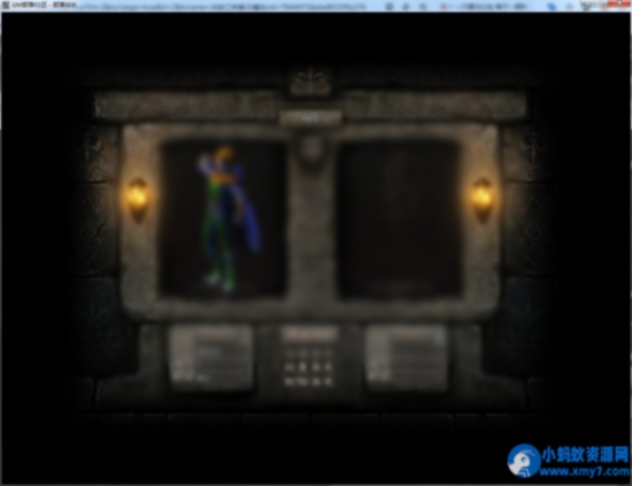 奇龙战纪神器七大陆简修端单职业版[翎风引擎] - 图片1